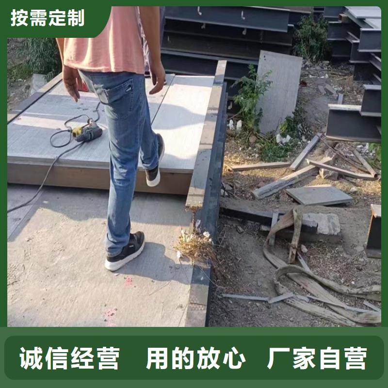 敦化loft钢结构阁楼板听内行人一说