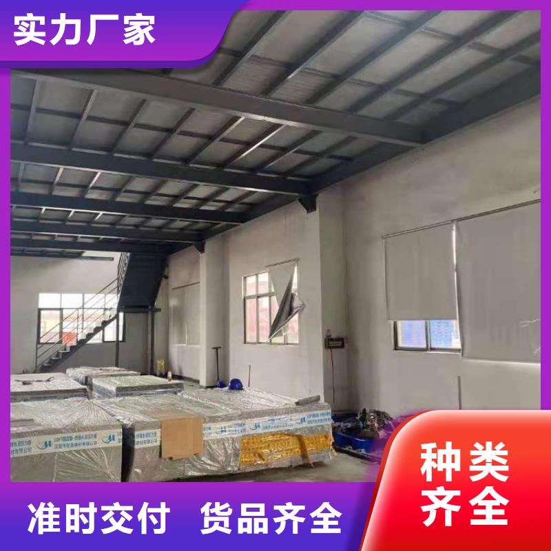 曲江LOFT钢结构楼板投入使用