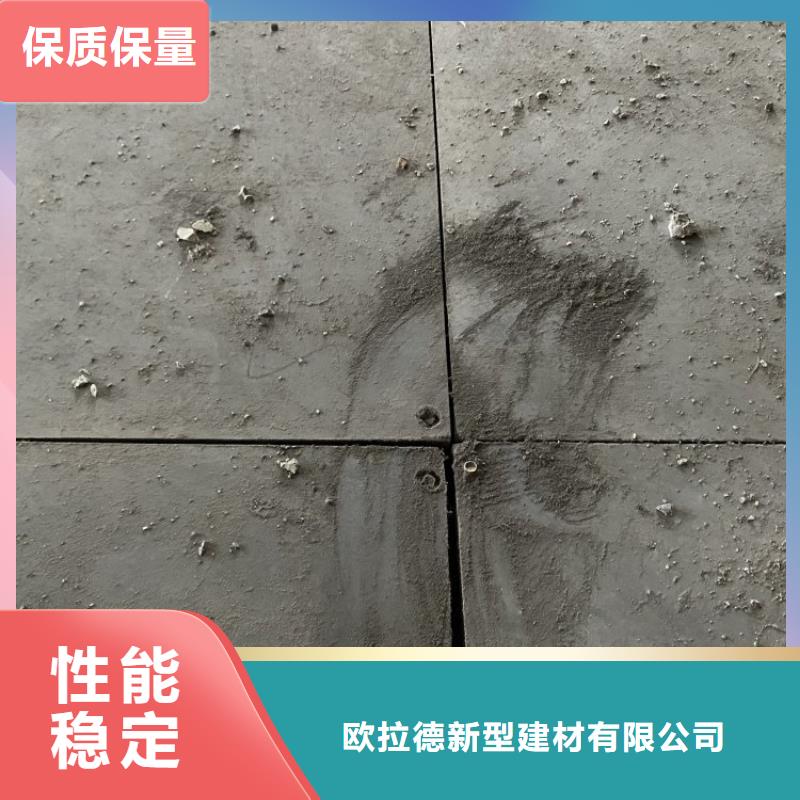 水泥纤维板好而且又便宜