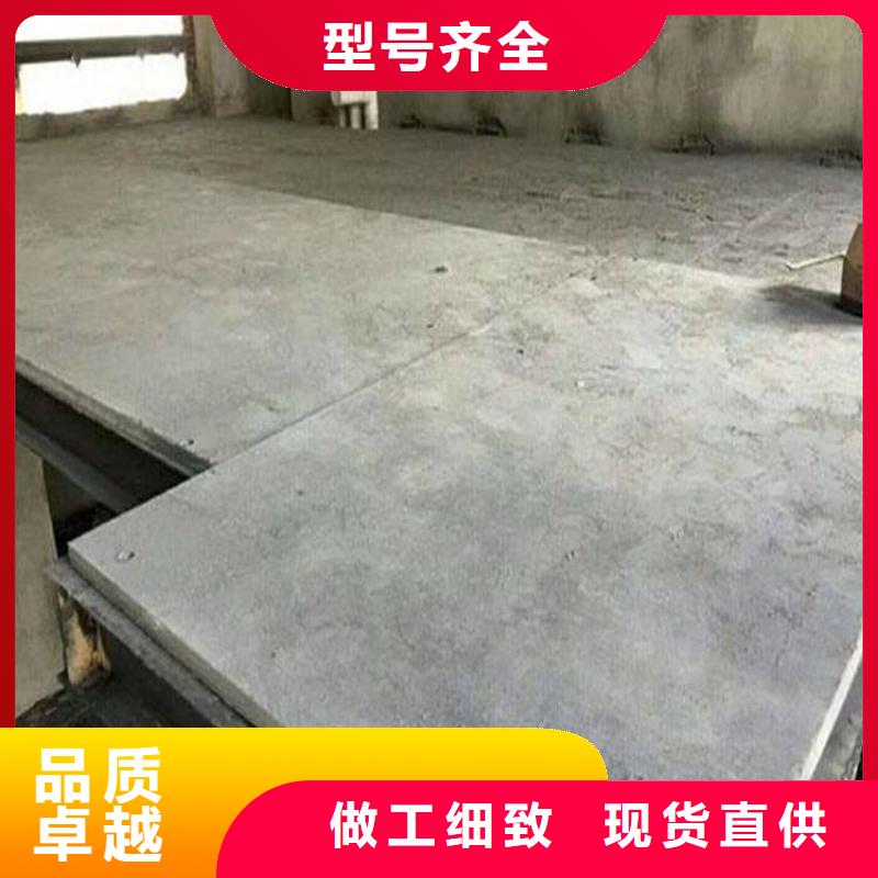 南和增强型纤维水泥板施工的几点建议