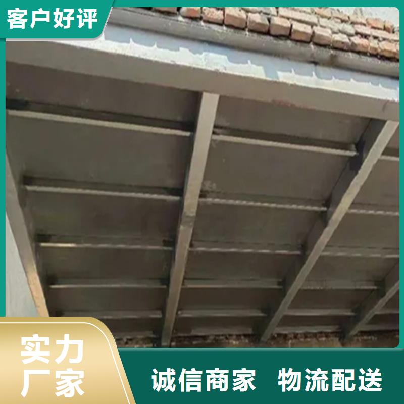 三沙市loft阁楼板在建筑中的利用率越来越高