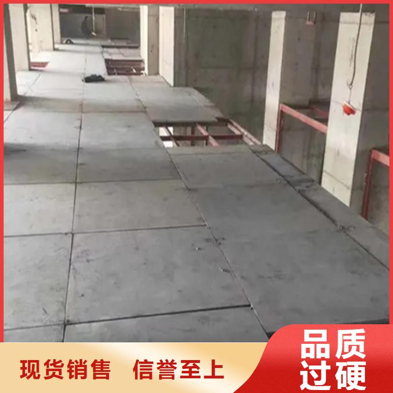 洪雅loft楼层板要注意什么