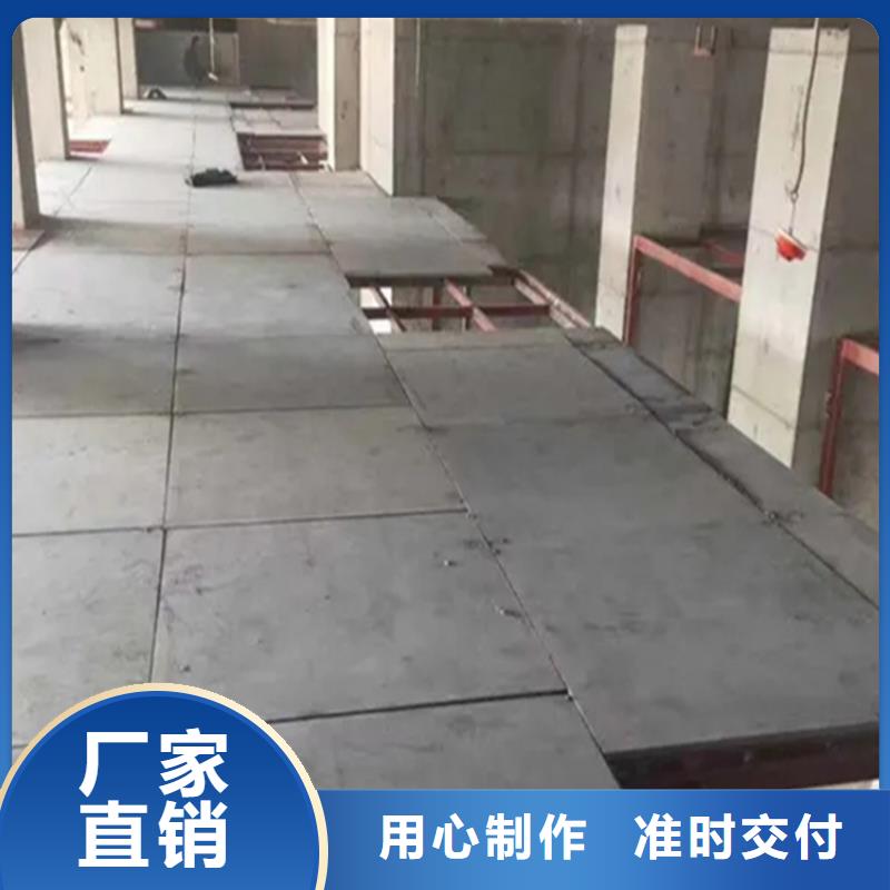 loft隔层楼板一起学着做吧