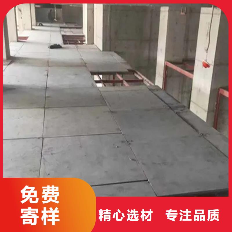 江南区纤维增强水泥压力板不再是难题