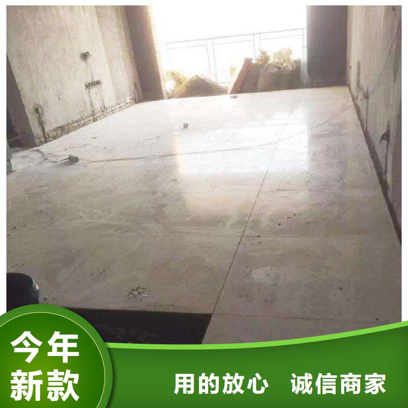 水泥压力板loft复式阁楼板产品细节参数