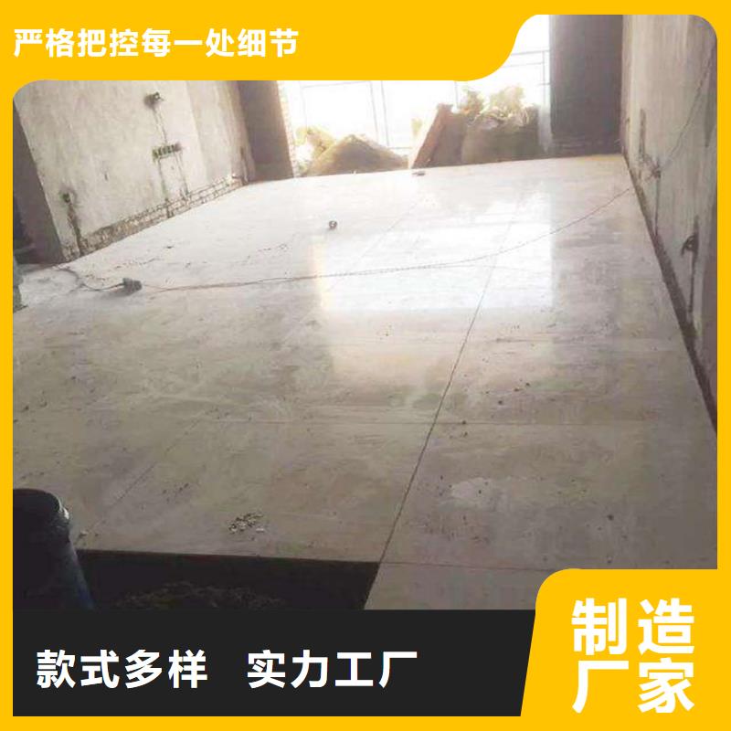 水泥压力板轻质隔墙板好品质经得住考验