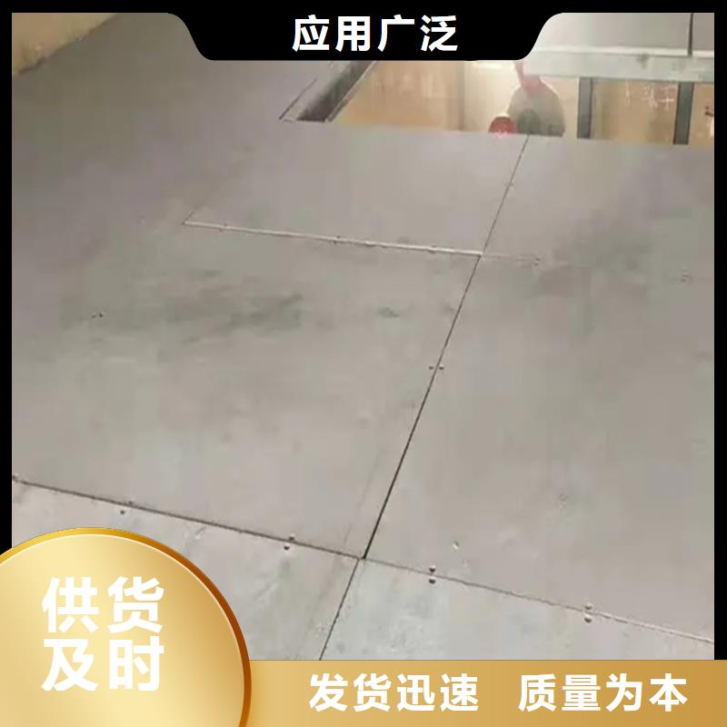 纤维水泥压力板厂家材料特性