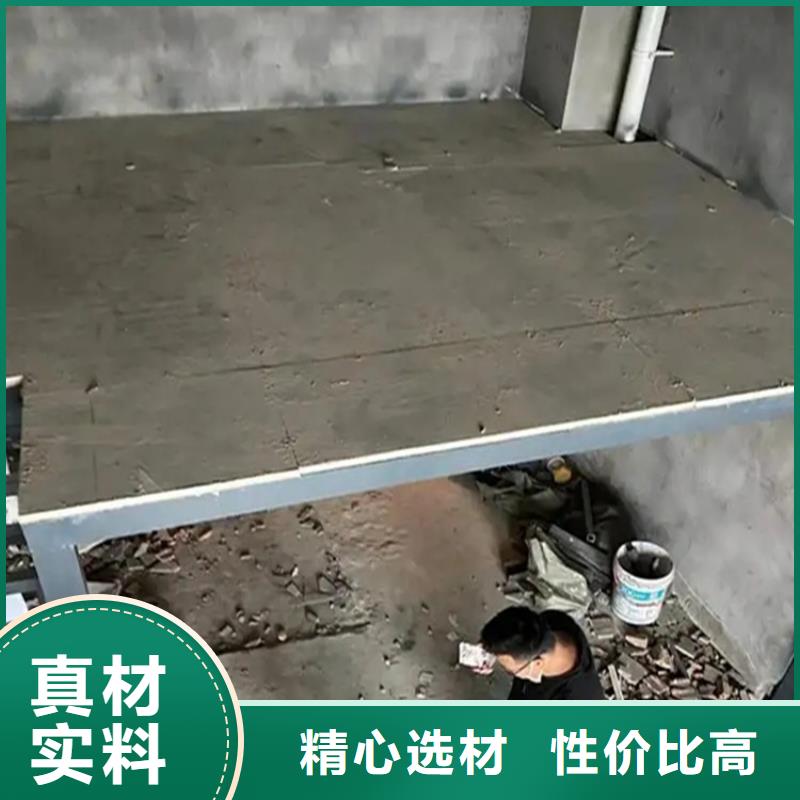 阆中水泥纤维加压板用途