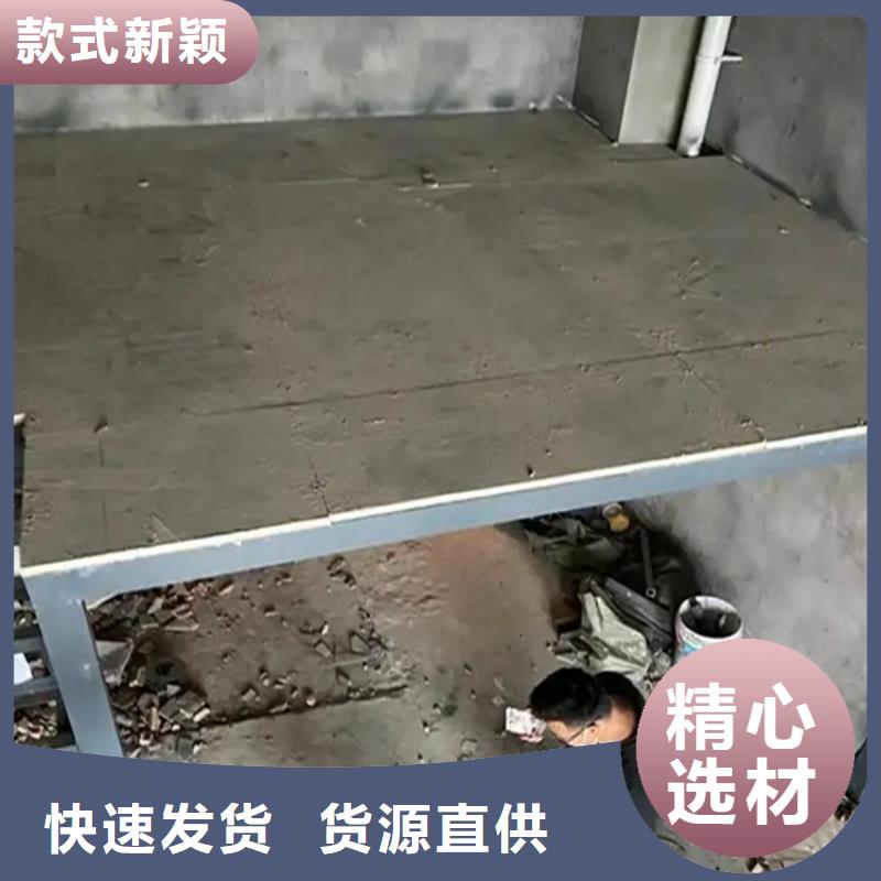 水泥压力板隔墙板隔墙板选择大厂家省事省心