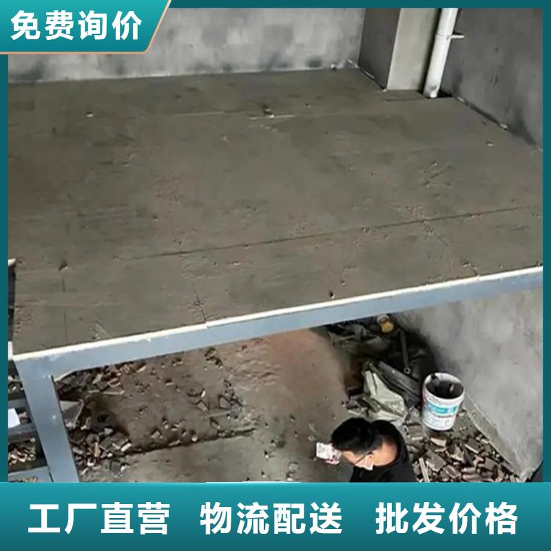 增强加压水泥夹层楼板好板材大家用用坚持用