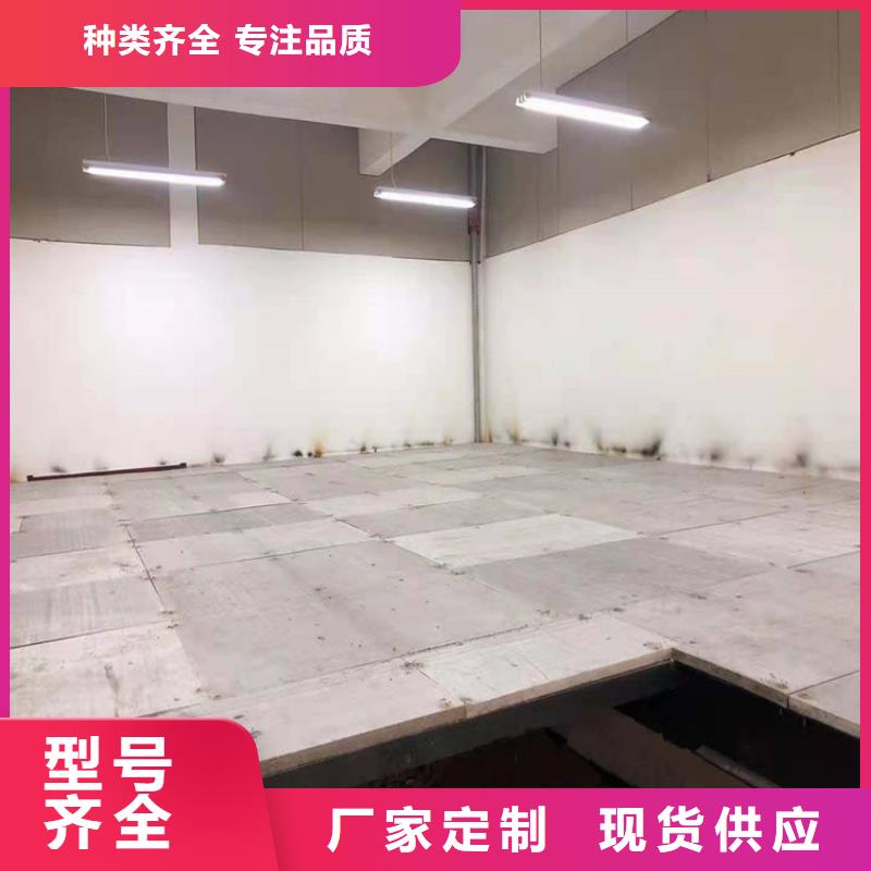 美兰区loft跃层楼板还能防火