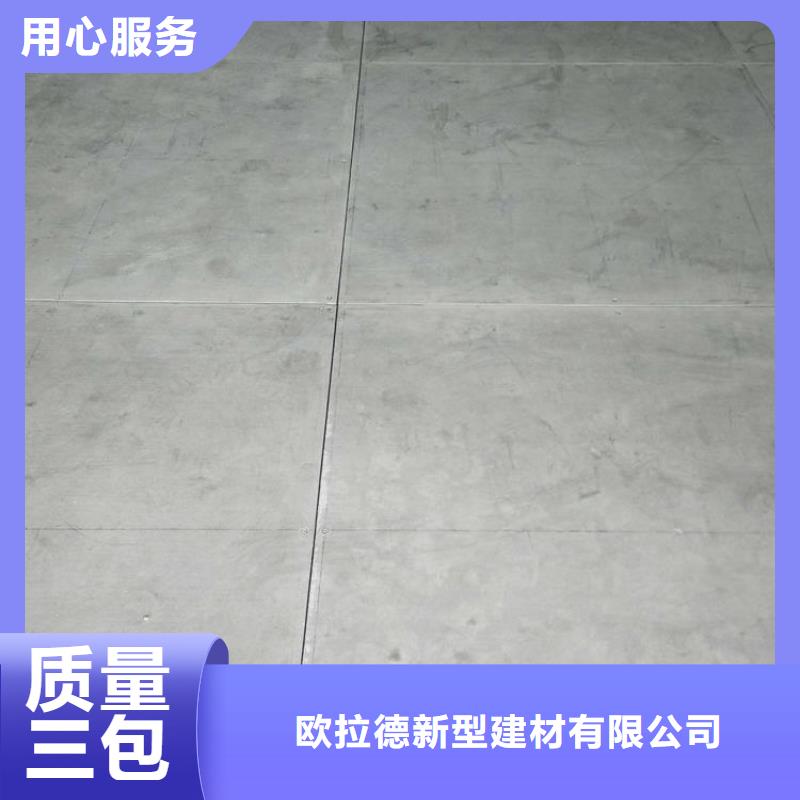 loft跃层楼板作用大费用少