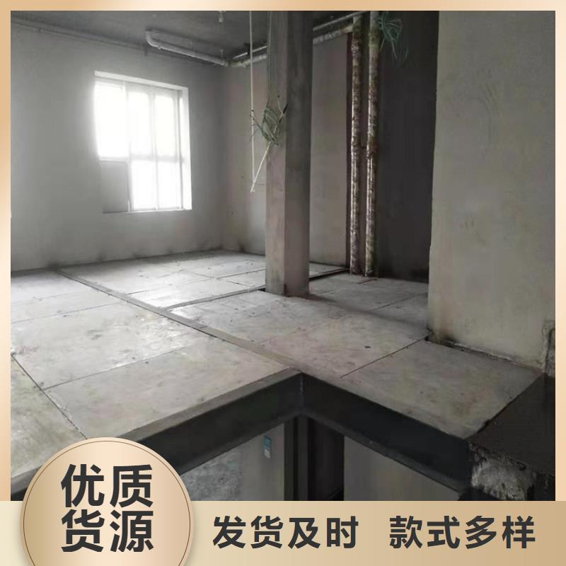 西丰loft隔层楼板坚固且具任性