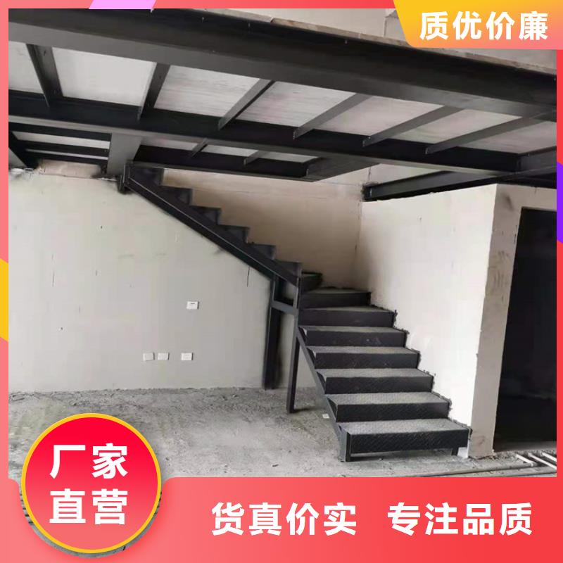 秦淮区loft阁楼板所有浪漫都不怕晚