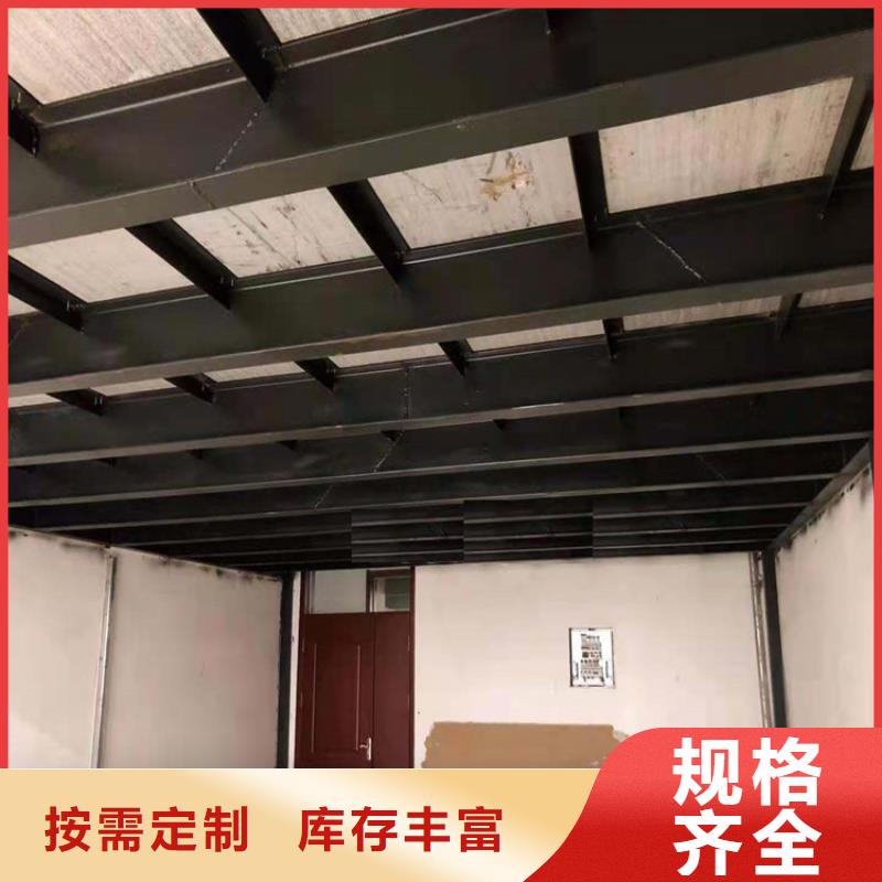 loft跃层楼板用于修建的夹层