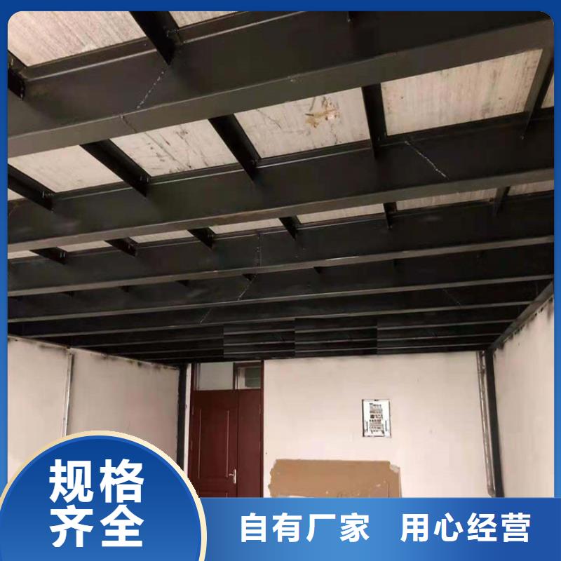 黄岛区增强纤维水泥loft阁楼板施工全面完成