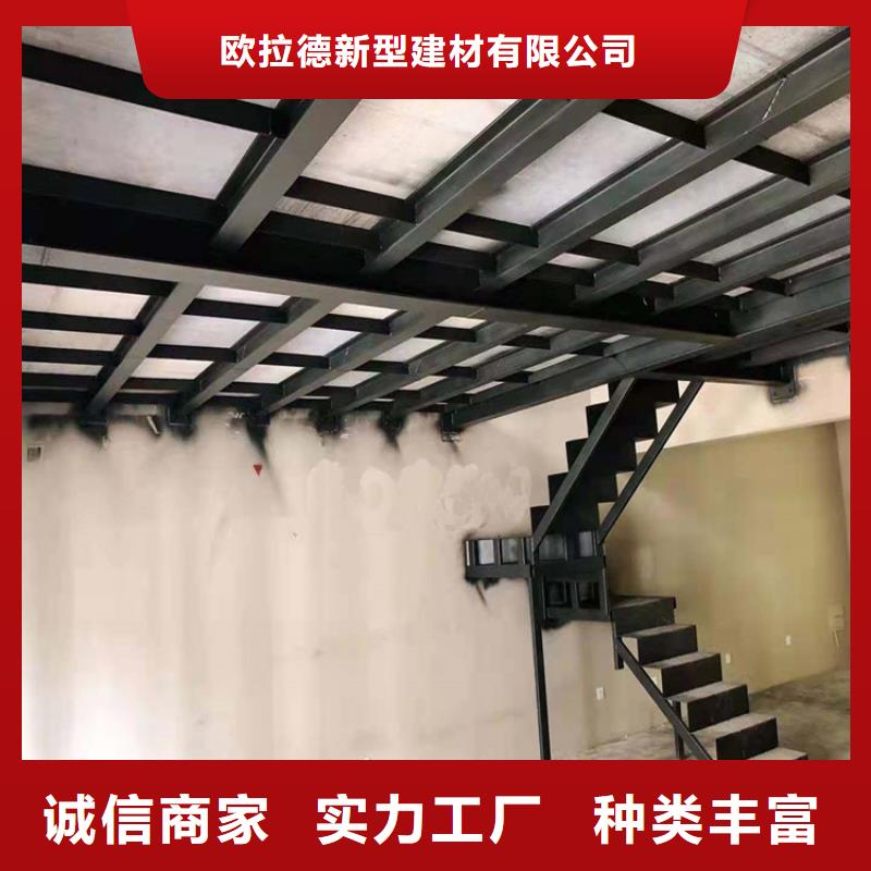 水泥压力板loft挑高复式阁楼板厂家新品