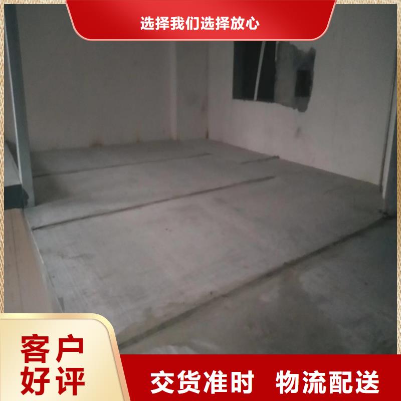 琼中县loft楼层板倾力打造高性能产品