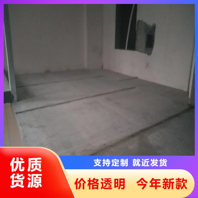 高埗镇loft夹层阁楼板用于修建的夹层