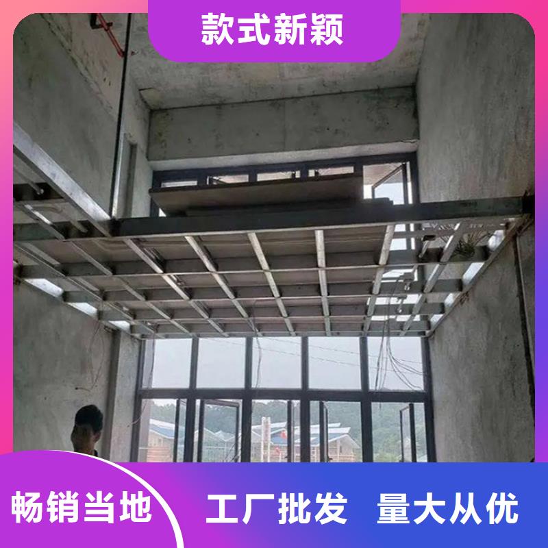 合川loft阁楼板要注意什么