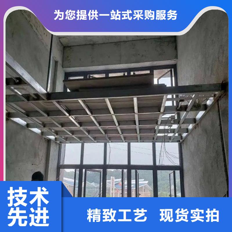 台山loft楼板抗折型夹层阁楼板安装