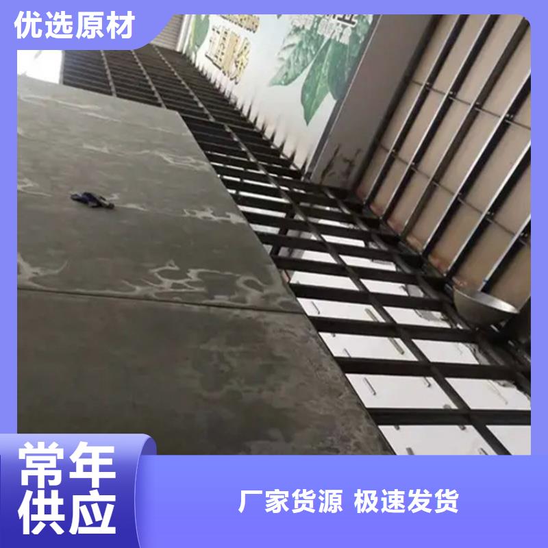 江南区纤维增强水泥压力板不再是难题