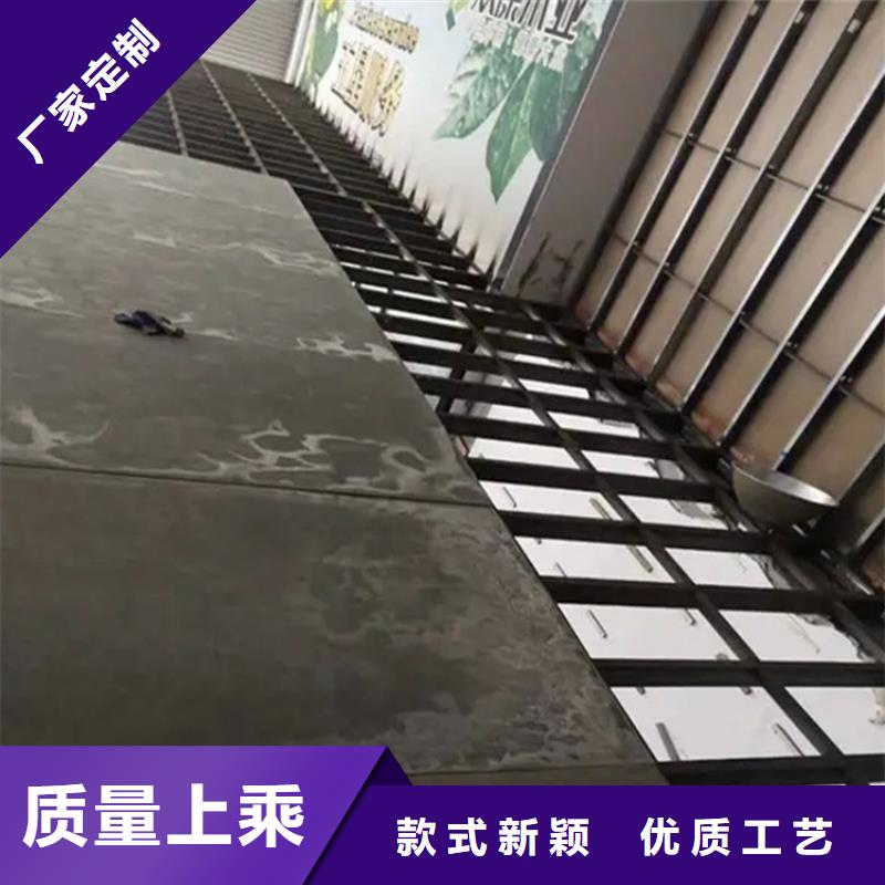 南浔钢结构隔层阁楼板难怪现在都用这种材料