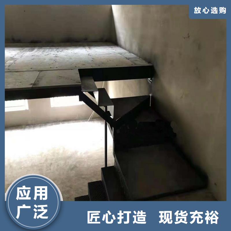 钟楼loft25mm楼层板值得效仿