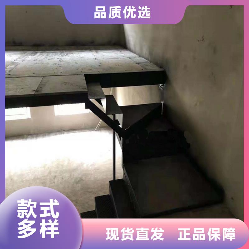 loft钢结构阁楼板安装上了loft钢结构阁楼板轻松搞定