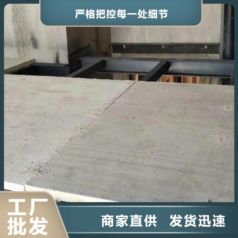 香坊区增强水泥纤维板重量小适宜应用于屋