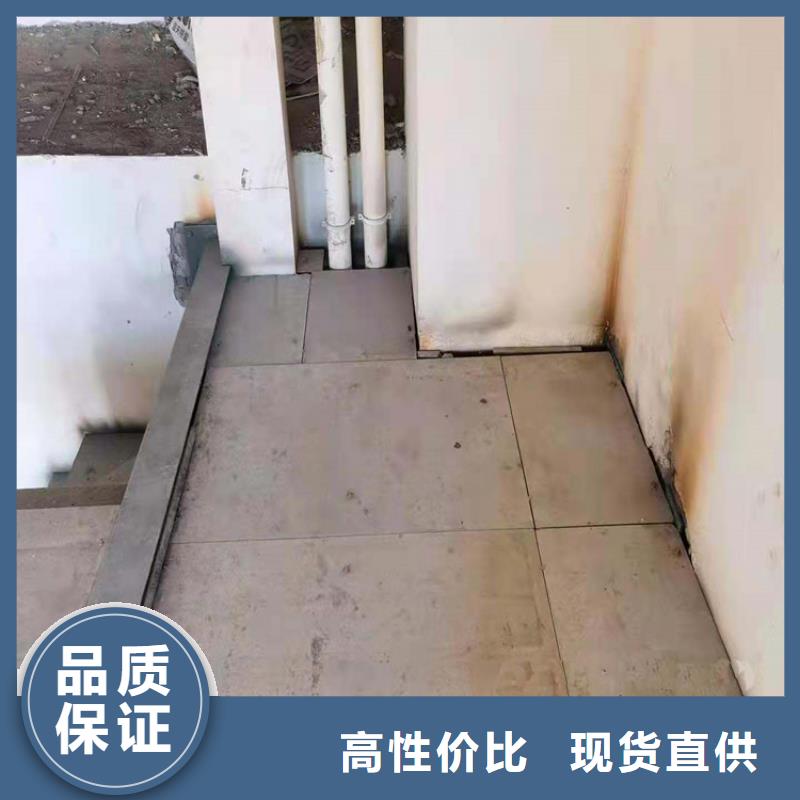 太子河区loft楼板的整体规划