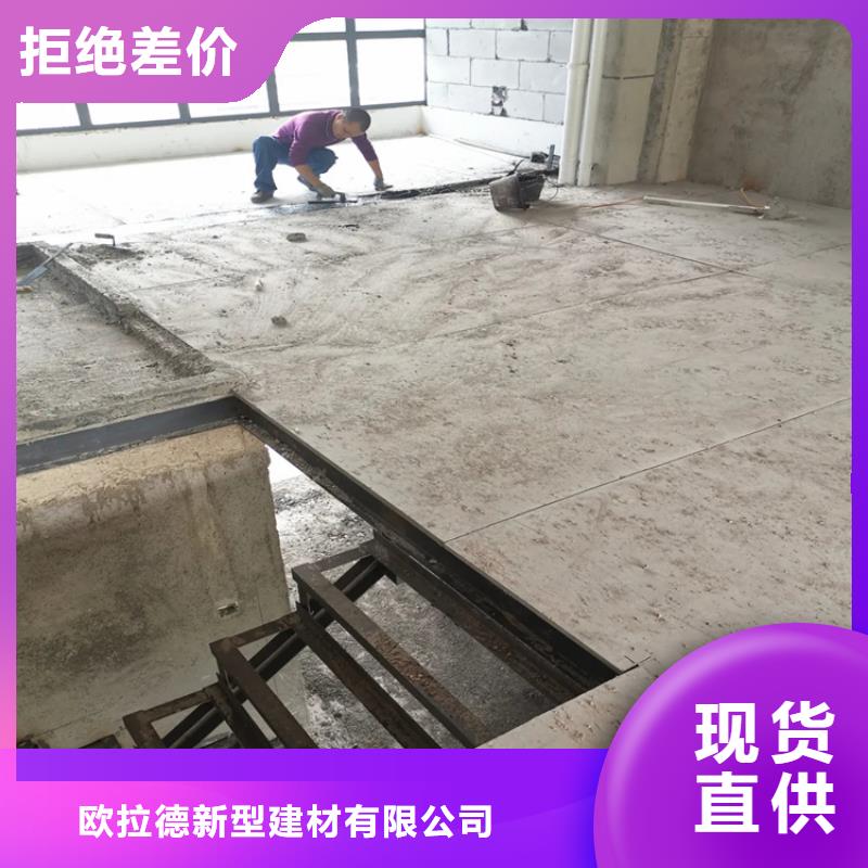 宜兴30mm水泥压力板重量轻力学性能优异