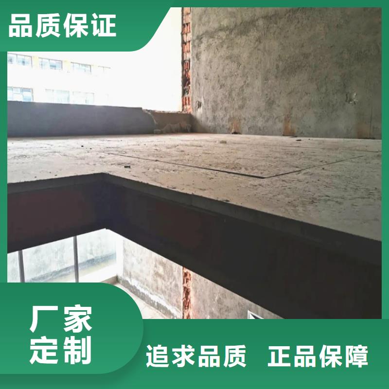 加压水泥纤维板作用大费用少