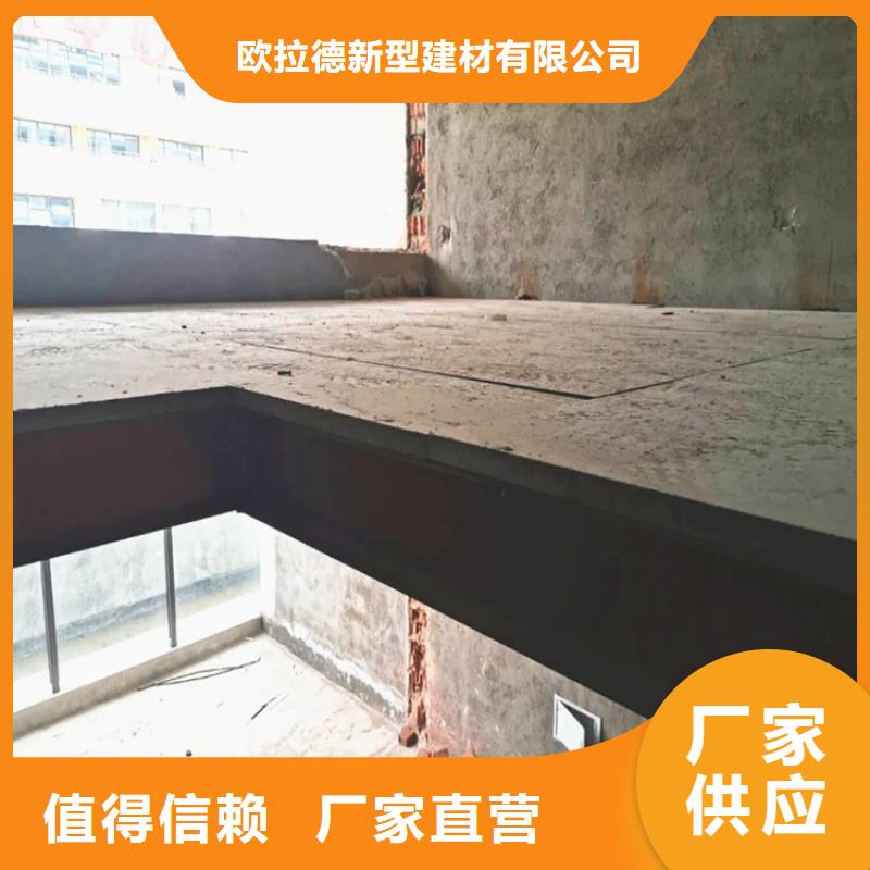 loft钢结构楼板用于什么建筑?