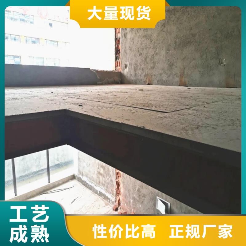 绥滨loft楼板阶段生产