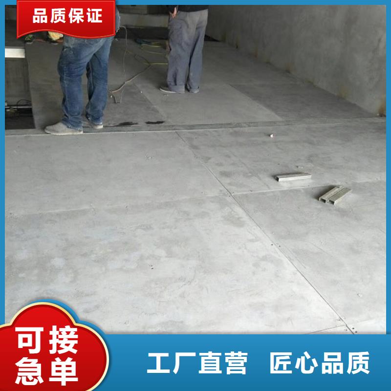 南和增强型纤维水泥板施工的几点建议