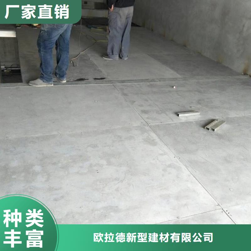 龙凤天天用loft楼板的10个小细节