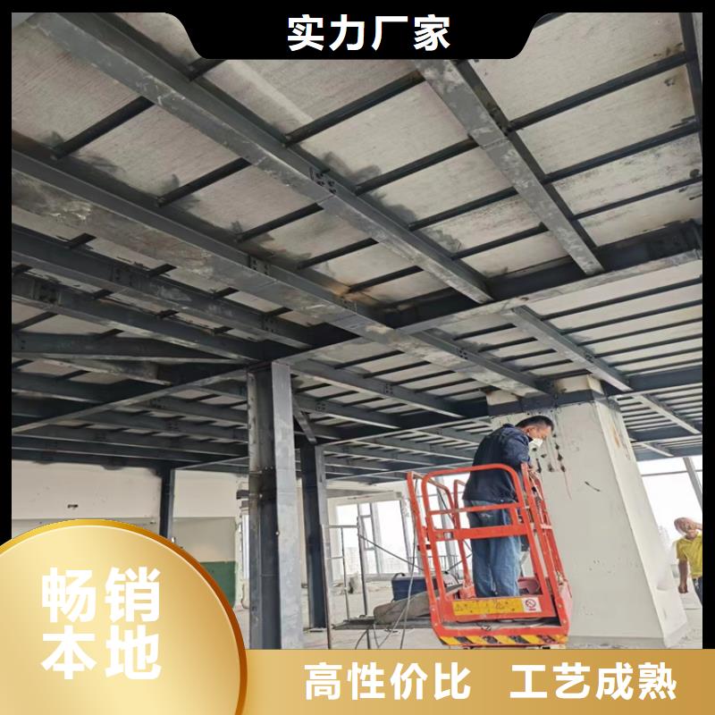 loft夹层楼板关键销路好