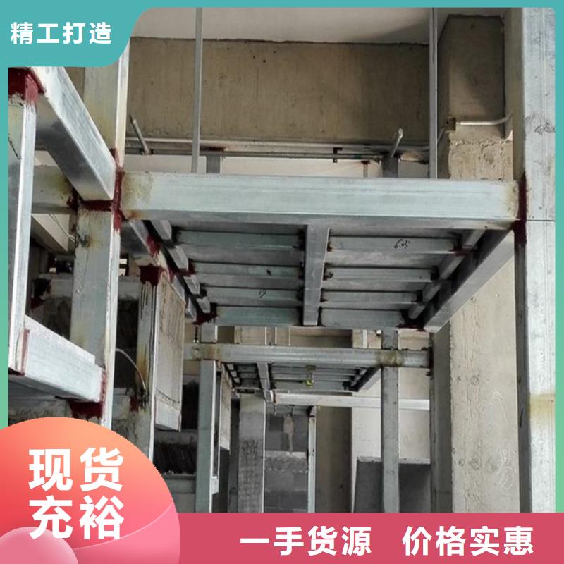 连江县loft钢结构夹层楼板的作用有哪些