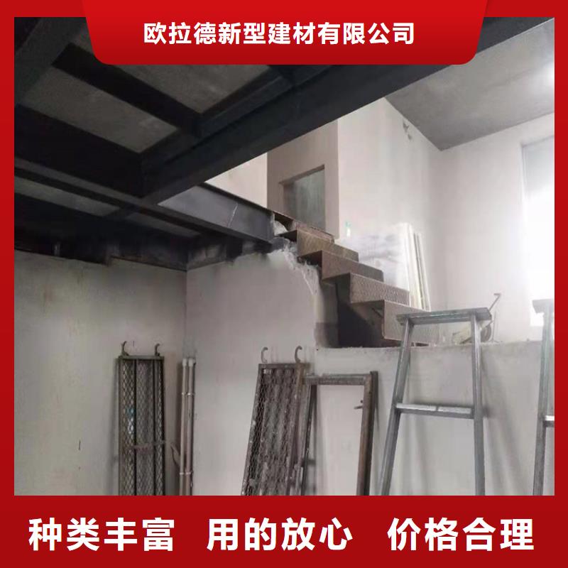 loft钢结构楼层板消费者体验会更好