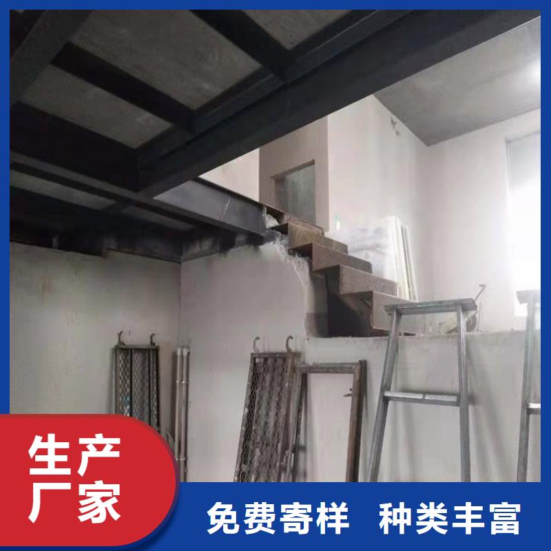 昂仁loft25mm水泥加压板大家注意一下