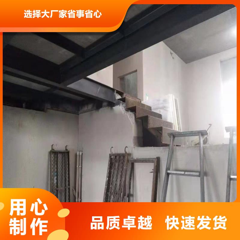 太子河区loft楼板的整体规划