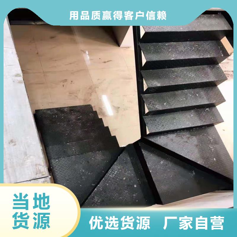 loft楼板简单介绍