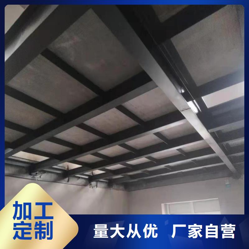 陵水县loft楼层板值得您选择