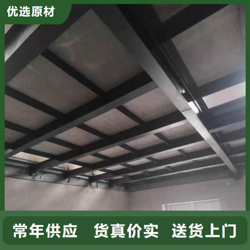 loft跃层楼板作用大费用少