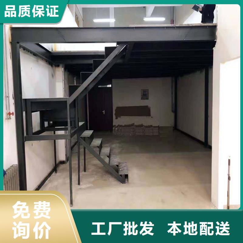 蓝山县loft阁楼板的科学原理