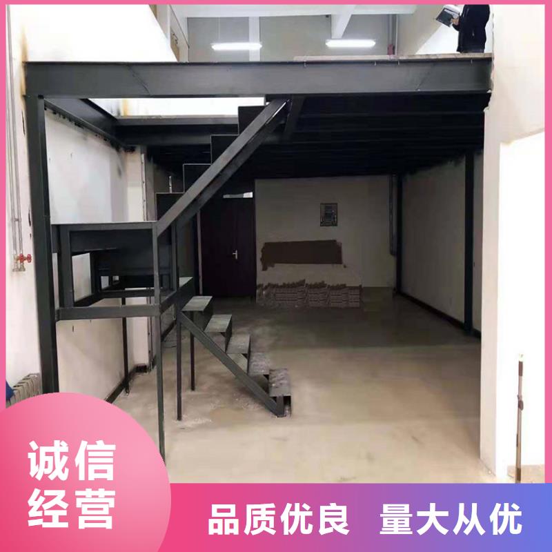 loft楼板简单介绍