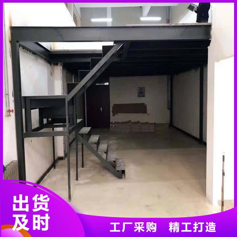 秀屿区loft楼板自己家用很合适