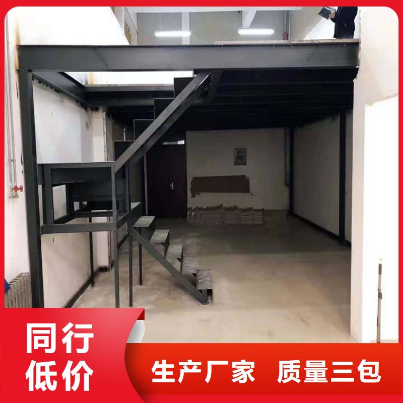 美兰区loft跃层楼板还能防火