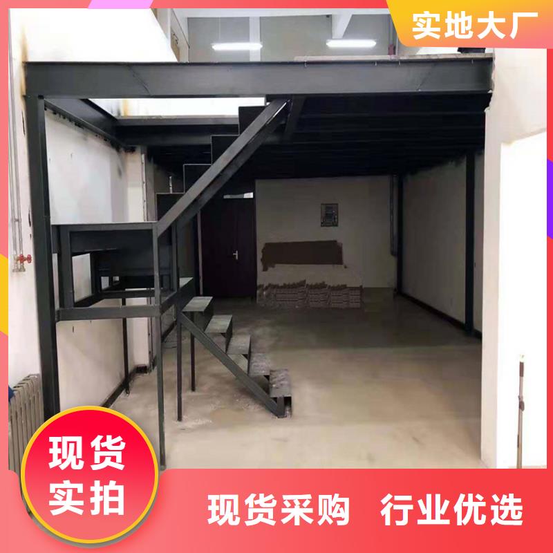 滕州市LOFT复式楼板的特征